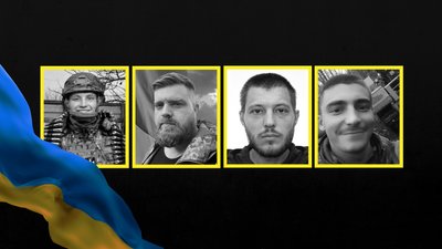 Бійці з Чернігівщини: Андрій Довгун, Станіслав Королович, Павло Фомін, Владислав Нужний