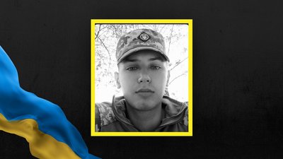 Віталій Коцовський Віталій Коцовський