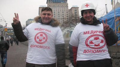"Прокинувся - а наді мною моляться шість священників" – спогади черкащан про Майдан "Прокинувся - а наді мною моляться шість священників" – спогади черкащан про Майдан