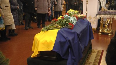 Прощання, поховання, смерть, військовий, вторгнення, Дніпро, Житомир Прощання, поховання, смерть, військовий, вторгнення, Дніпро, Житомир