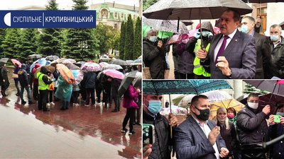 До протестувальників вийшли міський голова Кропивницького Андрій Райкович та начальник міського управління торгівлі Сергій Горбовський До протестувальників вийшли міський голова Кропивницького Андрій Райкович та начальник міського управління торгівлі Сергій Горбовський