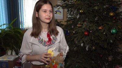 школа школа