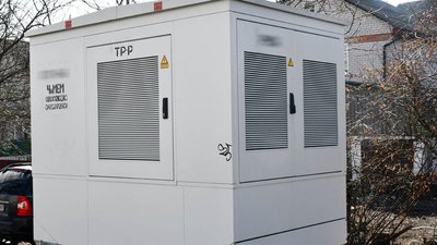 Трансформаторні підстанції від німецьких партнерів отримало "Чернігівобленерго" 