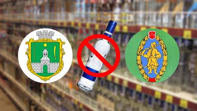 На Семенівщині та Новгород-Сіверщині продовжується заборона на продаж алкоголю