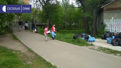 Зібрали понад 860 кілограмів сміття. У Сумах відбувся екокрос Зібрали понад 860 кілограмів сміття. У Сумах відбувся екокрос