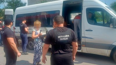 З Дніпропетровщини видворили п’ятьох іноземців, які незаконно перебували на території України