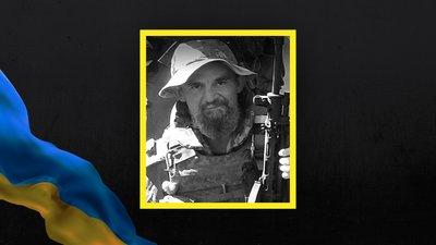 Юрій Губренко із Решетилівки поліг на війні з Росією Юрій Губренко із Решетилівки поліг на війні з Росією