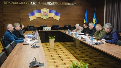 Обласні комунальні підприємства Полтавщини можуть передати в управління ОВА: пояснення