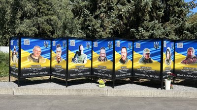 У Кременчуці замовили щити для полеглих героїв