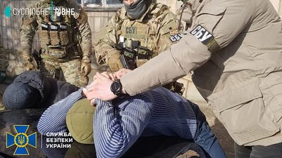 У Рівному попередили вбивство активіста, - СБУ У Рівному попередили вбивство активіста, - СБУ
