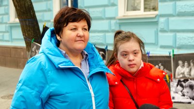 "Шкарпетуйся": акцію на підтримку дітей із синдромом Дауна провели у Житомирі "Шкарпетуйся": акцію на підтримку дітей із синдромом Дауна провели у Житомирі