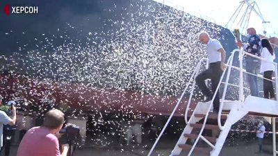 У Херсоні на воду спустили танкер, виготовлений на місцевому заводі У Херсоні на воду спустили танкер, виготовлений на місцевому заводі