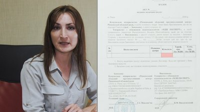 Рівненський протипухлинний центр: брехня і побори на мільйони. Розслідування Рівненський протипухлинний центр: брехня і побори на мільйони. Розслідування