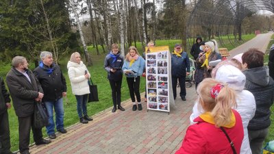 У Центральному парку Луцька висадили квіти до 35-ої річниці пам'яті аварії на ЧАЕС У Центральному парку Луцька висадили квіти до 35-ої річниці пам'яті аварії на ЧАЕС