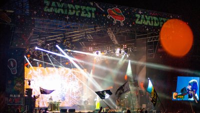 Фестивальне літо-2021. Чи повернуться українські фестивалі і якими вони будуть Фестивальне літо-2021. Чи повернуться українські фестивалі і якими вони будуть
