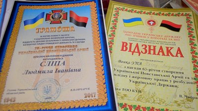 Зв’язкова УПА з Тернопільщини розповіла свою життєву історію Зв’язкова УПА з Тернопільщини розповіла свою життєву історію