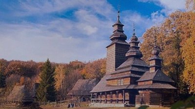 Пирогів