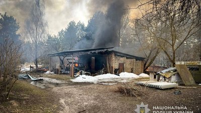 Обстріли