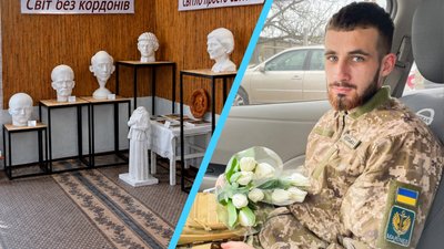 Музей скульптора Тараса Шевченка у селі Трапівка на Одещині