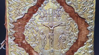 Головні новини Рівного та області 13 квітня