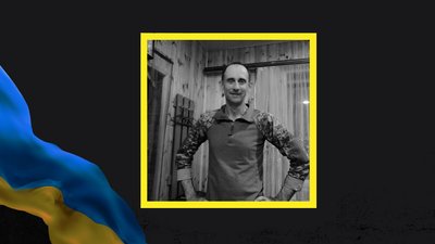 Загинув військовий із Біленьківської громади Запорізької області Сергій Коваль