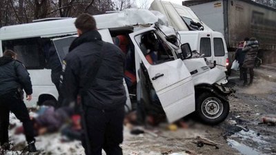 ДТП під Черніговом ДТП під Черніговом