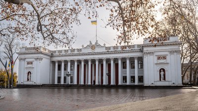 Одеська міськрада