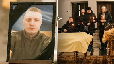 Із військовослужбовцем Андрієм Чечетіним попрощалися у Рівному