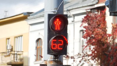 Економія електроенергії: як працюватиме бізнес та інфраструктура Івано-Франківщини
