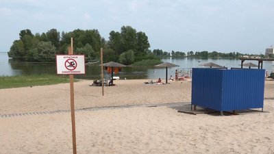 "Пляжна заборона": як черкащани реагують на поради фахівців не купатися в Дніпрі