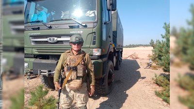 "Він був для нас прикладом": У Запоріжжі попрощалися військовослужбовцем Сергій Ніколаєнко "Він був для нас прикладом": У Запоріжжі попрощалися військовослужбовцем Сергій Ніколаєнко