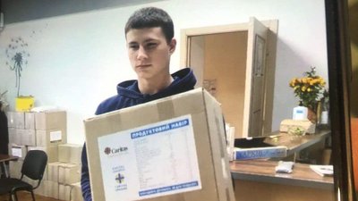 Поліцейські Івано-Франківщини розшукують 15-річного Павла Матвієнка