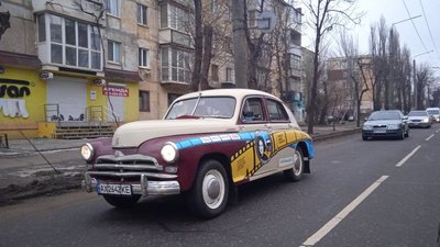 У Кривому Розі влаштували автопробіг пам`яті Кузьми Скрябіна