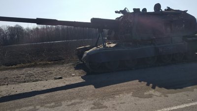 На Сумщині знаходиться кладовище російської військової техніки На Сумщині знаходиться кладовище російської військової техніки