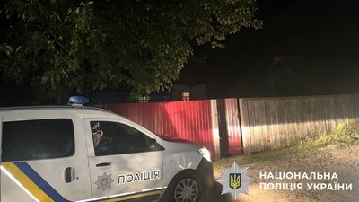 Авто поліції