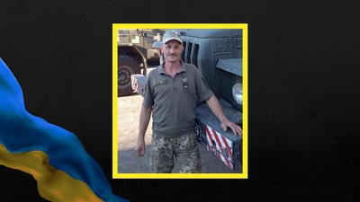 Підтвердили загибель військового Василя Денисовця з Рівненщини