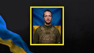 На війні загинув військовий Олег Намесник