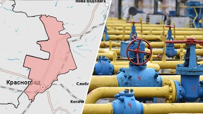 У Краснограді через борги не розпочався опалювальний сезон: без тепла і соцсфера