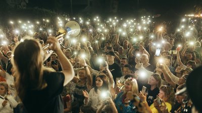 На Черкащині відбудеться «Ше.Fest»