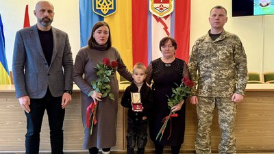 Державні нагороди