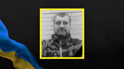 Загиблий волинський військовий Юрій Сарапін