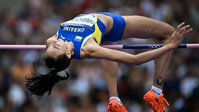 Ярослава Магучіх та Ірина Геращенко кваліфікувалися до фіналу Олімпіади-2024 зі стрибків у висоту Ярослава Магучіх та Ірина Геращенко кваліфікувалися до фіналу Олімпіади-2024 зі стрибків у висоту