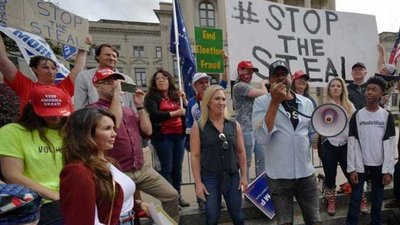 Акція на підтримку Трампа Акція на підтримку Трампа