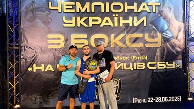 Спортсмен з Маріуполя Максим Рудик —чемпіон України з боксу