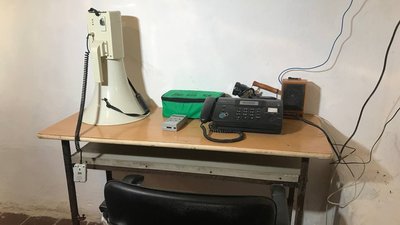 Стало відомо, в якому стані захисні споруди Івано-Франківська Стало відомо, в якому стані захисні споруди Івано-Франківська