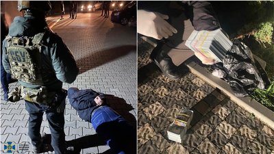 На Закарпатті СБУ затримала чотирьох людей за вимагання грошей На Закарпатті СБУ затримала чотирьох людей за вимагання грошей