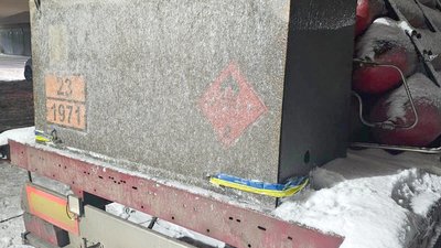 Газ Вінницька область