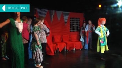 Театр "Сонячне сяйво" Театр "Сонячне сяйво"