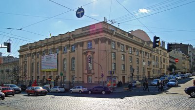 театр імені лесі українки у києві