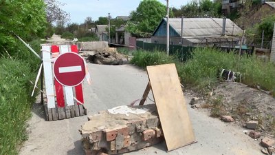 Більше місяця херсонці чекають на ремонт дороги на вулиці Колодязній